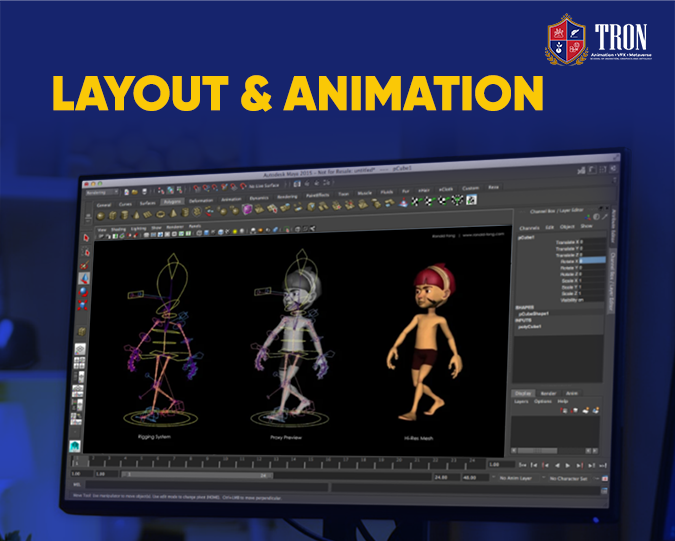 animation layout